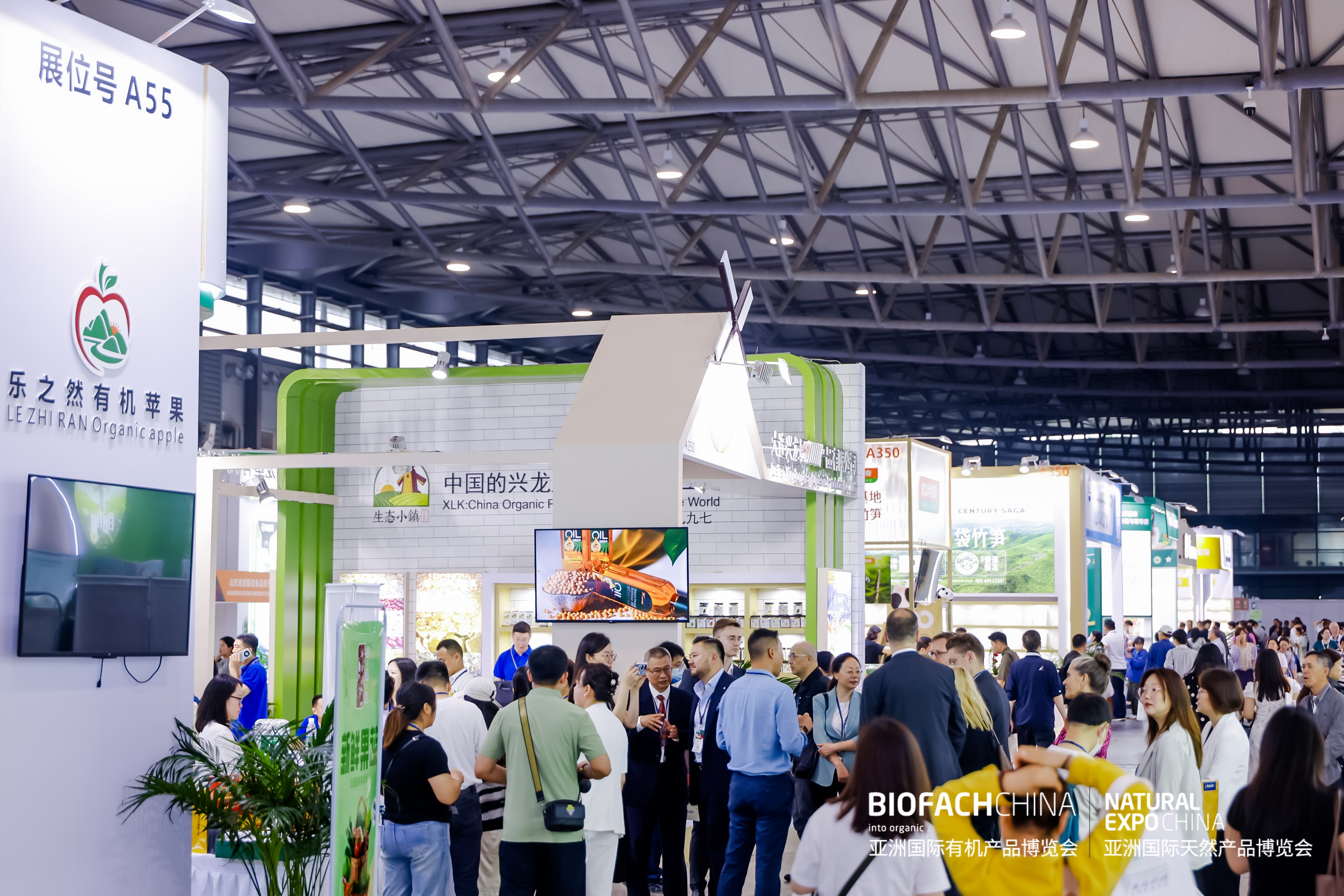 倒计时1天 | BIOFACH CHINA 2026 亮点及完整议程抢先看