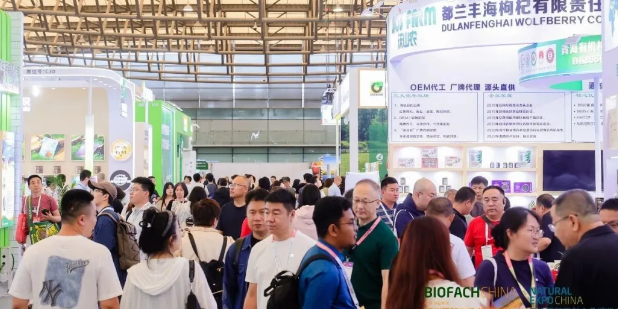 乘风破浪,共赢未来——BIOFACH CHINA 2026 亚洲国际有机产品博览会圆满收官